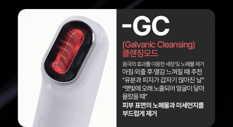 spec-9.gif
