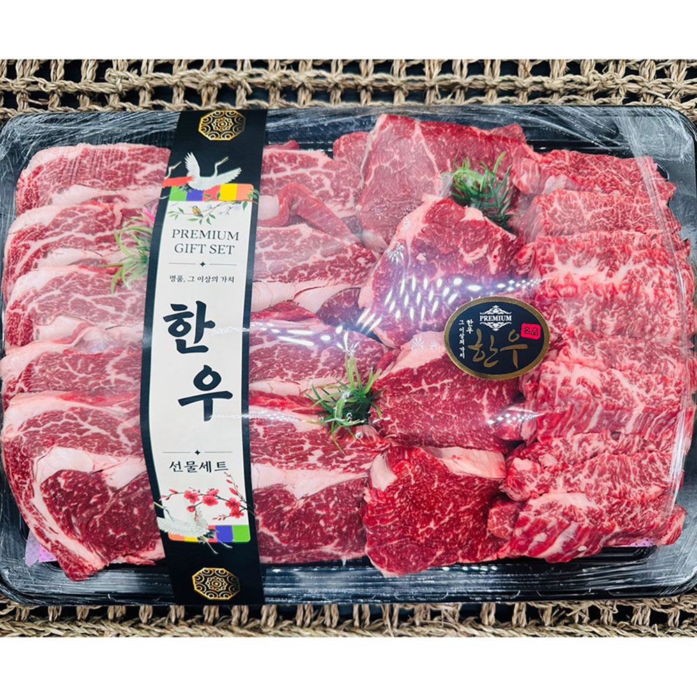 1등급 한우 등바구니 1.5kg 선물세트 (꽃등심1kg+특수부위500g) 명절선물