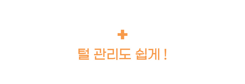 prrk3-d8~d9-9.jpg