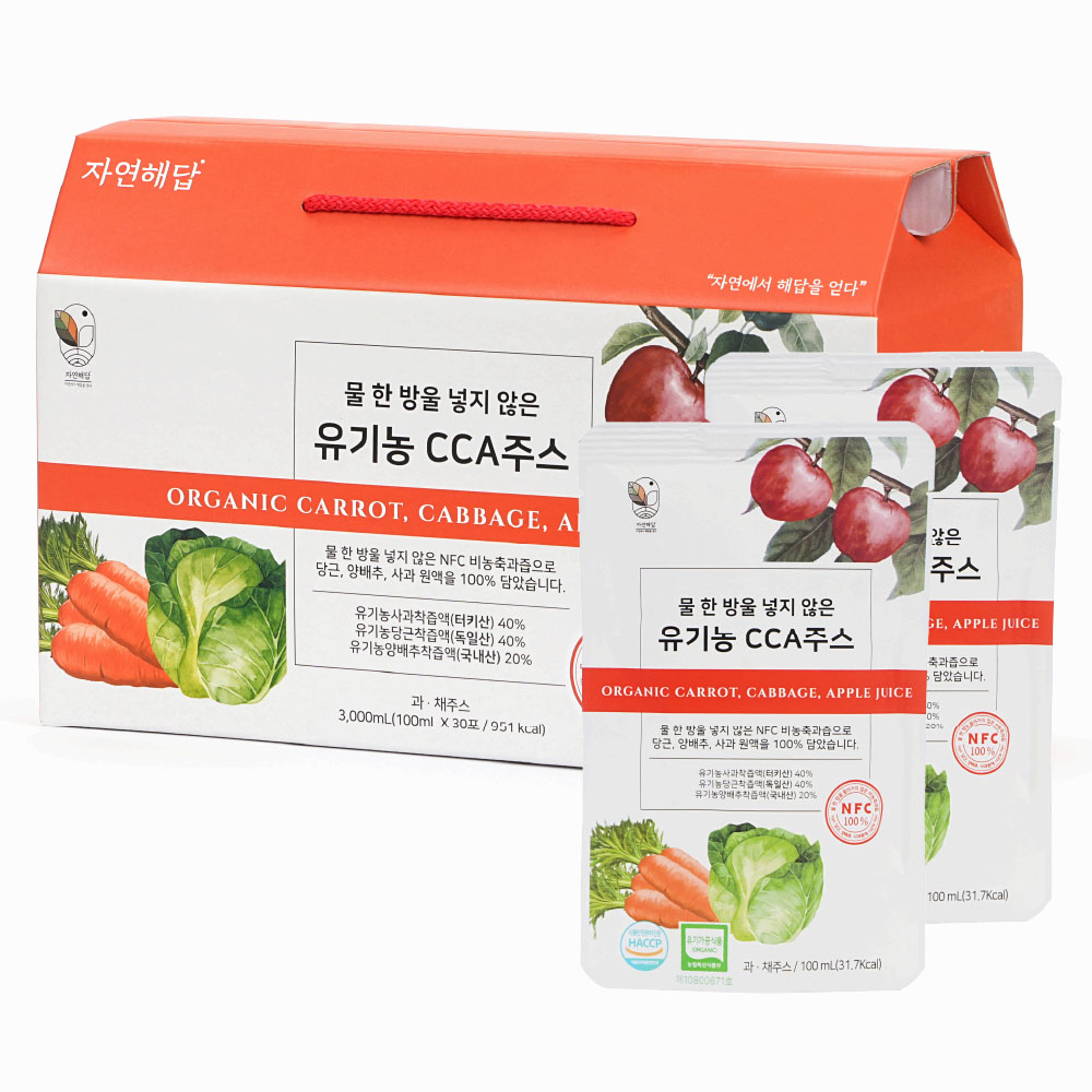 [자연해답] 유기농 CCA주스 양배추 당근 사과 NFC 착즙 원액 100ml X 30포