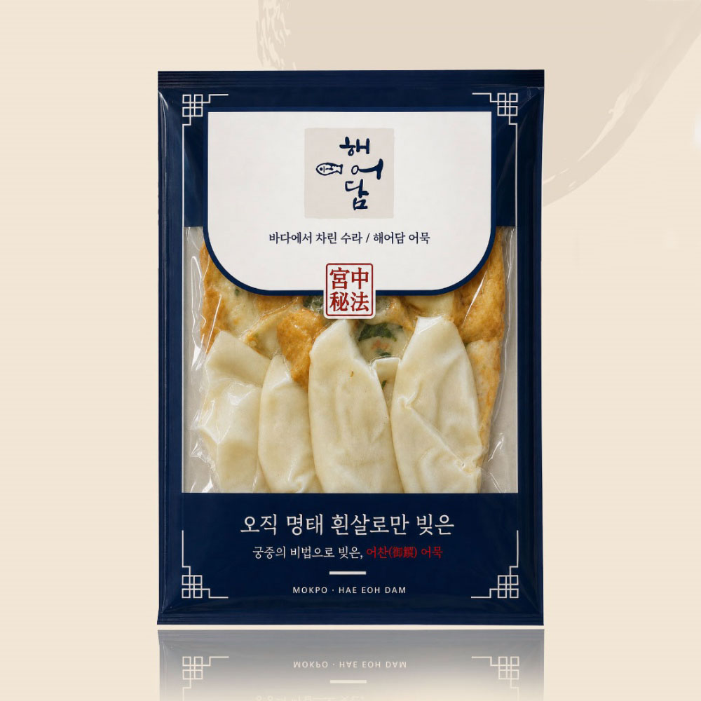 [해어담] 모듬어묵 500g