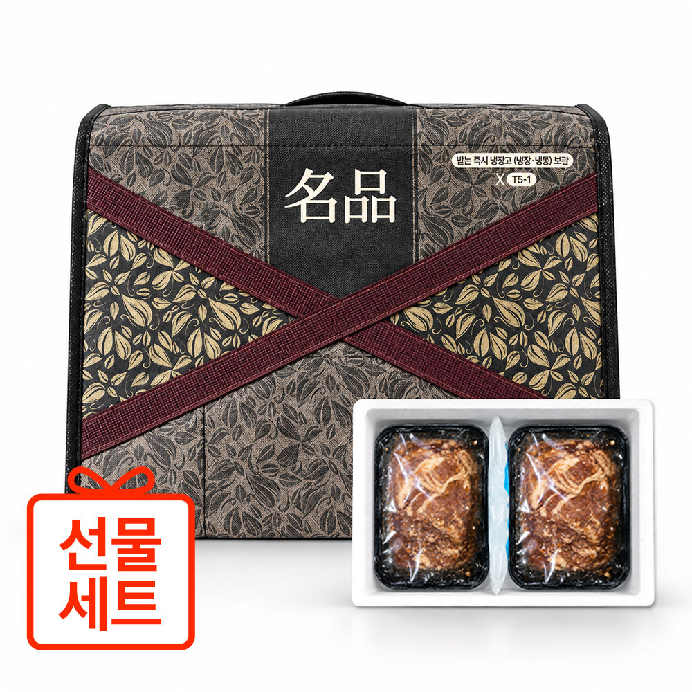 26년 제주 흑돼지불고기 400g 4팩 1.6kg (선물세트)