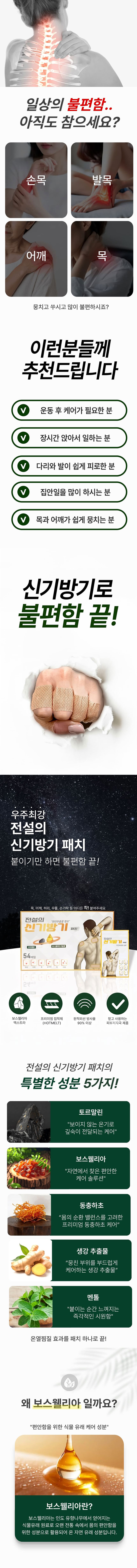 min_d_1.jpg