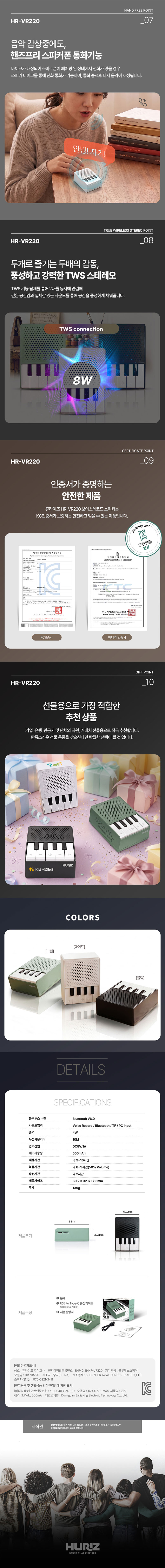 piano_d02.jpg
