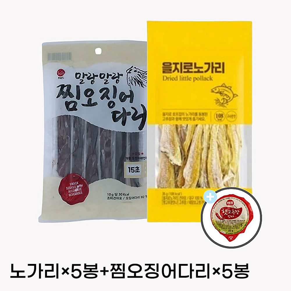 [썬푸드]을지로 노가리(노가리 25g+고추장 10g_총 35g)×5봉+말랑말랑 찜오징어다리30g×5봉