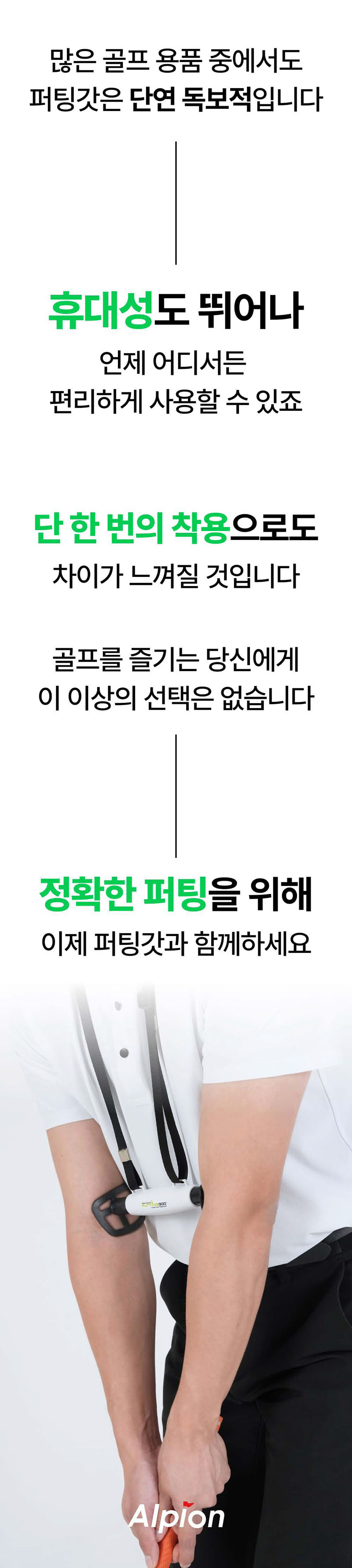 ap02-d5.jpg