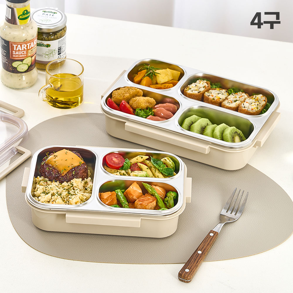 영국 토마스 풀 런치박스 304 스텐 4구