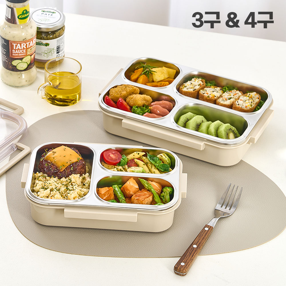 영국 토마스 풀 런치박스 304 스텐 3구 & 4구 2종 세트