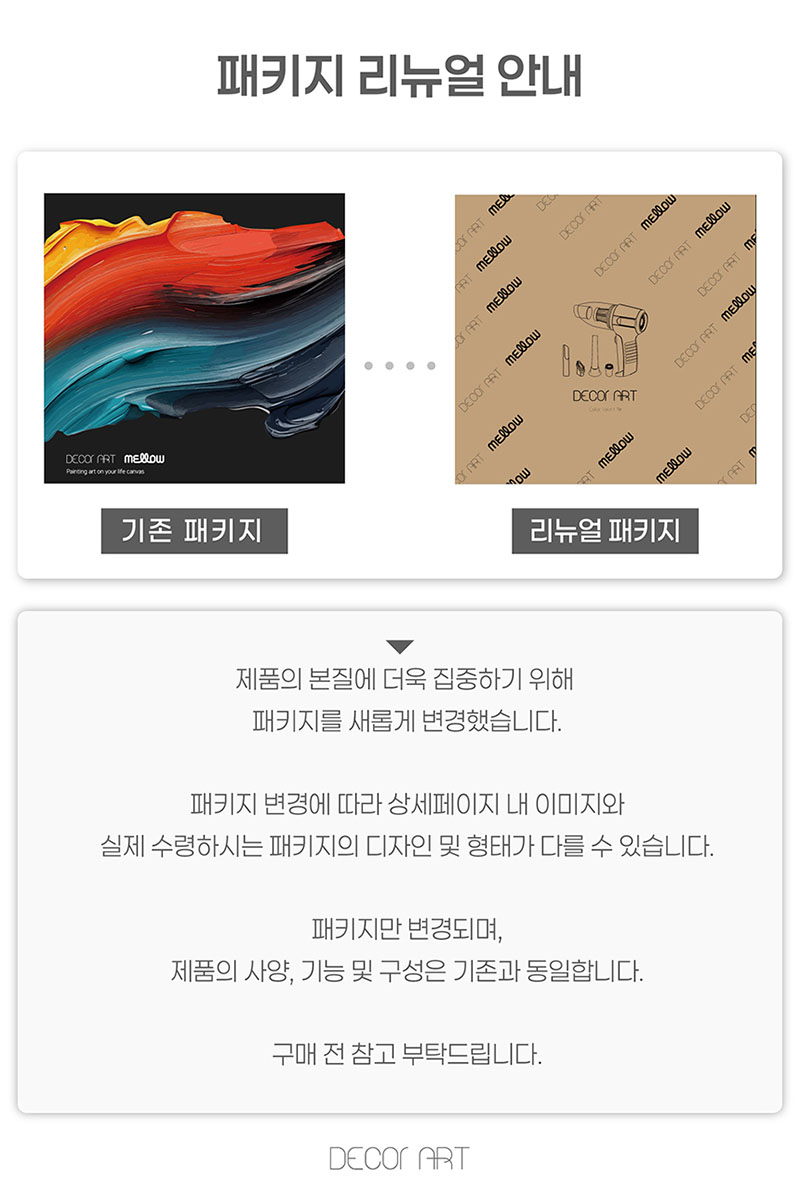 dc01-d1.jpg
