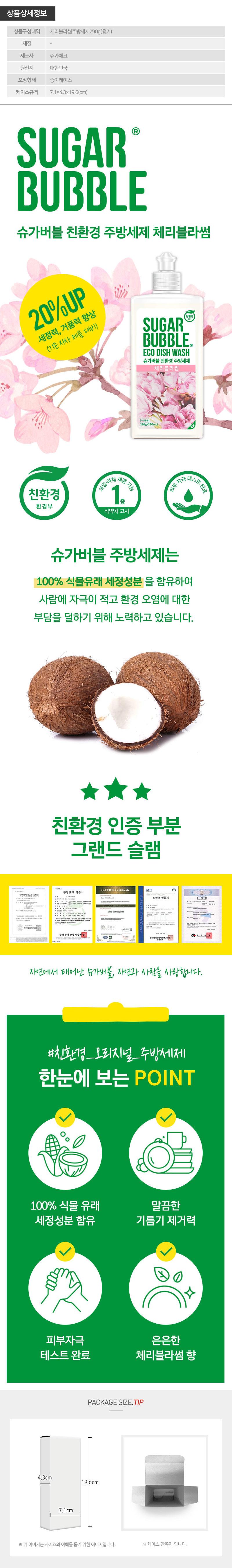 guyonggi_l.jpg