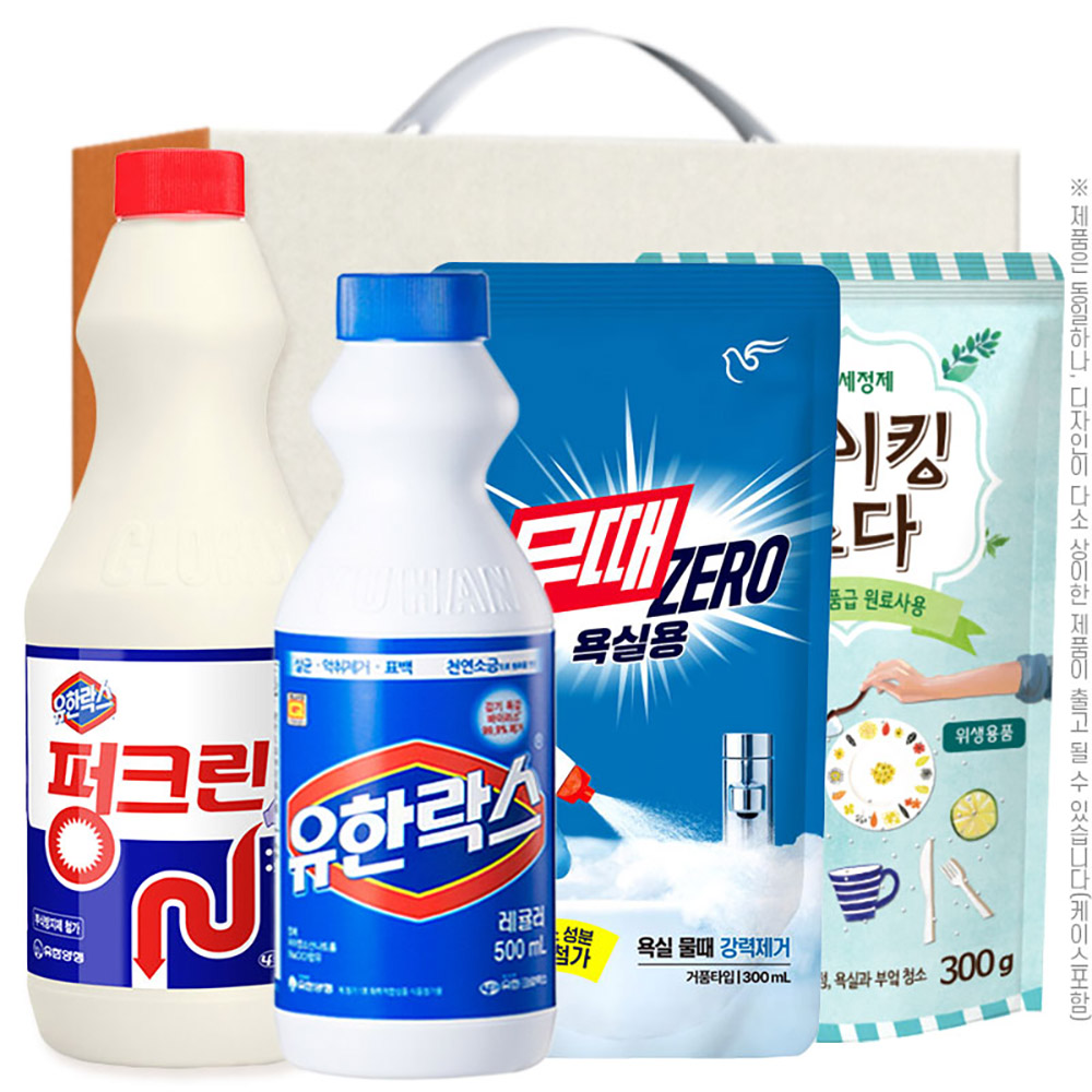청소를부탁해4종1호(유한락스펑크린,유한락스,무때제로,탑셰프베이킹소다)