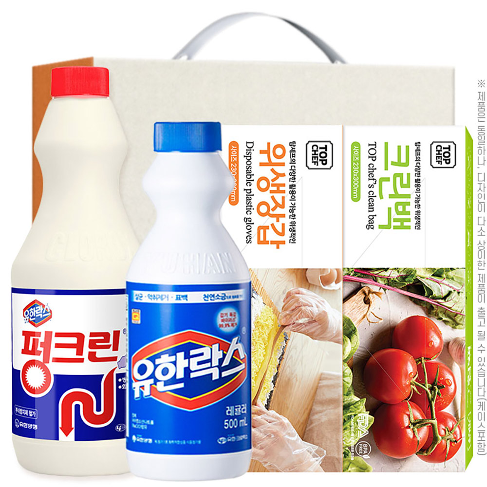 청소를부탁해4종2호(유한락스펑크린,유한락스,위생장갑,크린백)