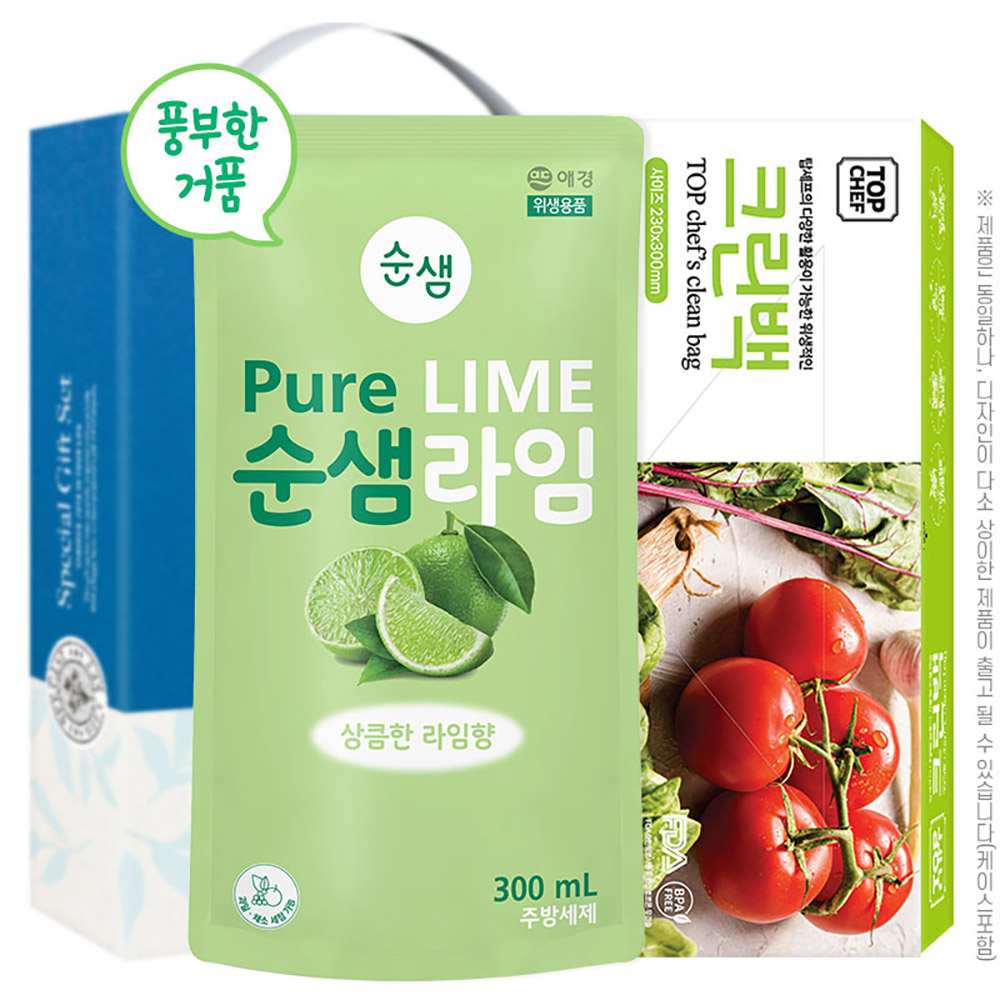 [애경] 순샘라임300리필 크린백(2종)