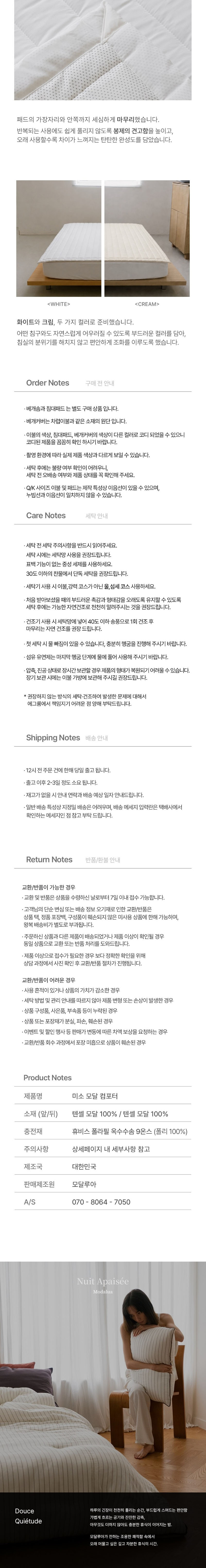 mr32-d2.jpg