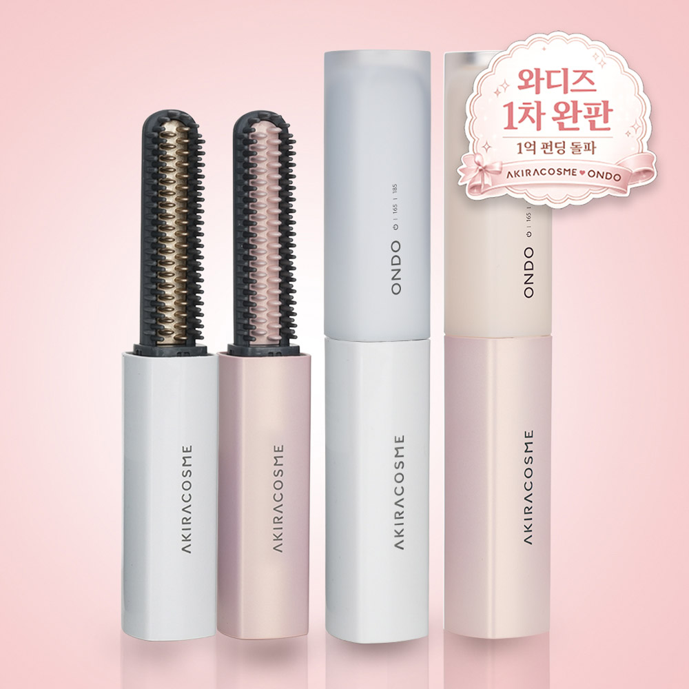 [아키라코스메] 온도 무선 미니 고데기