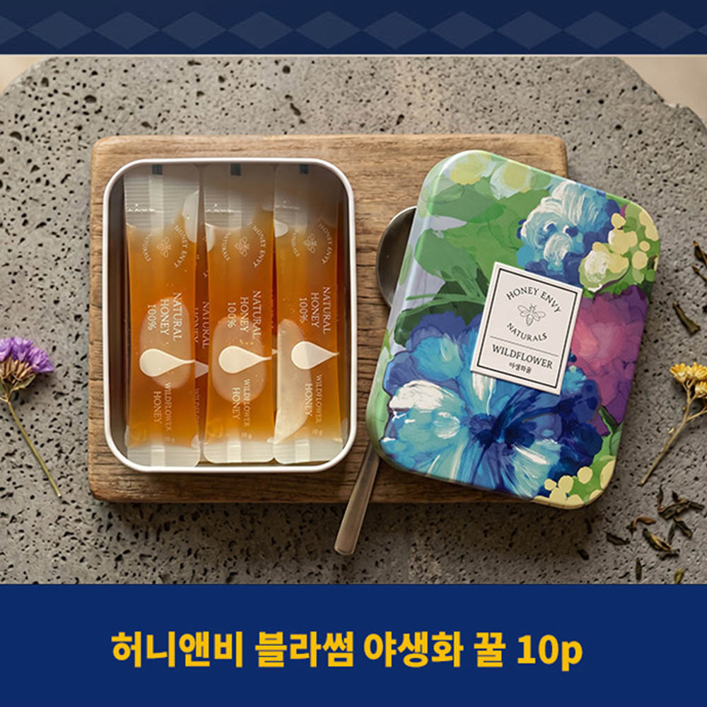 [허니앤비] 블라썸 프리미엄 야생화꿀 10p