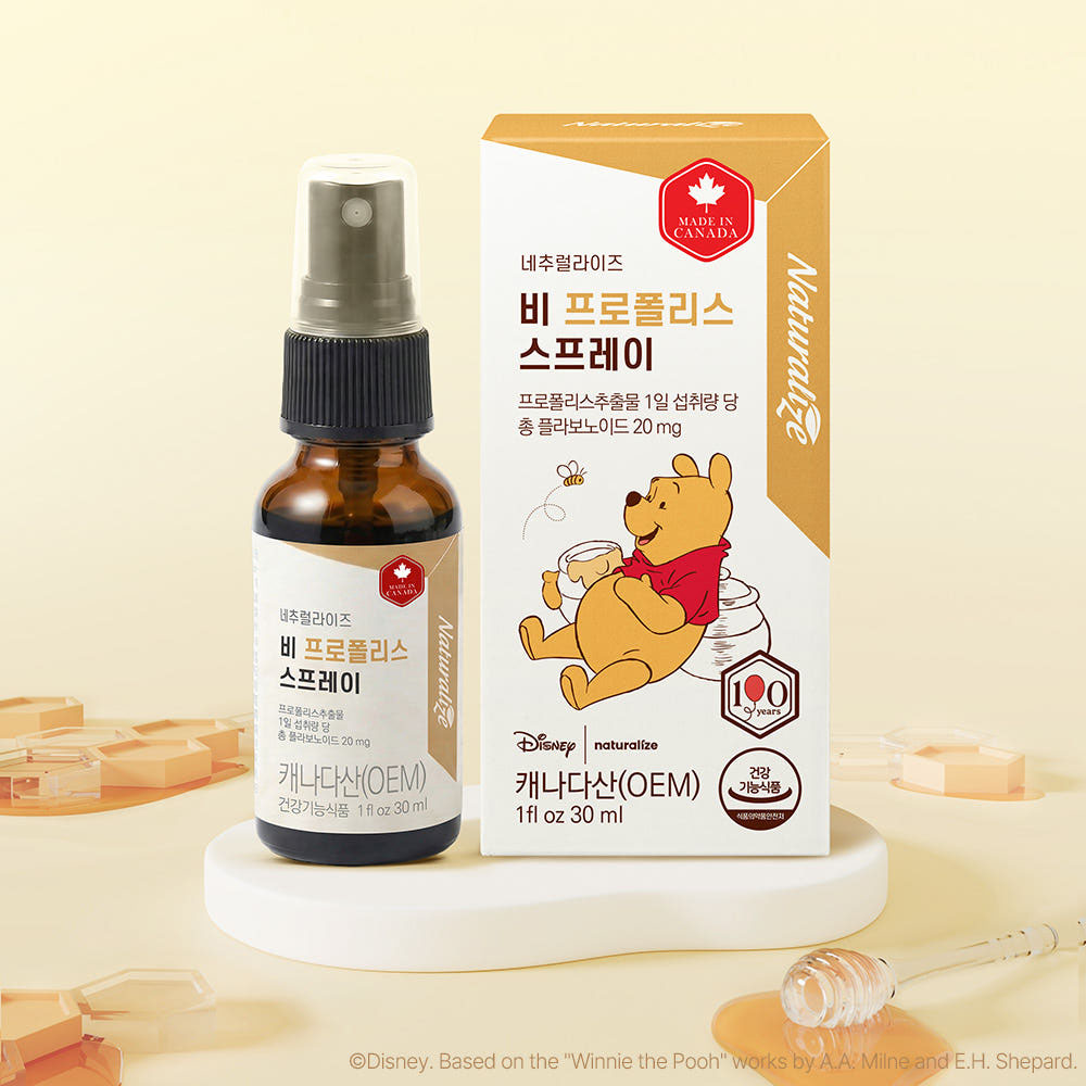 곰돌이푸 비 프로폴리스 스프레이 30ml