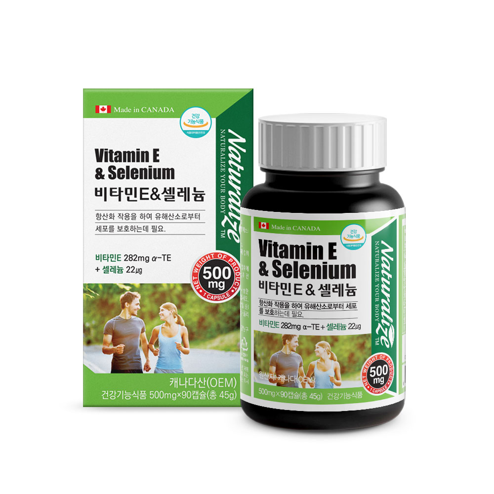 [네추럴라이즈] 비타민E & 셀레늄 500mg x 90캡슐(90일분)