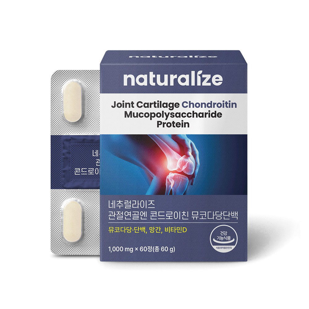 [네추럴라이즈] 관절연골엔 콘드로이친 뮤코다당단백 1,000mg x 60정 (30일분)