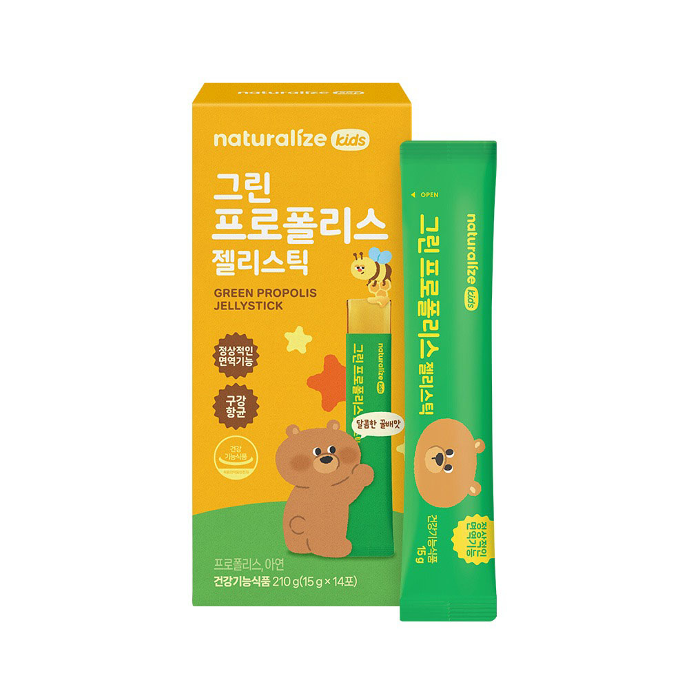 [네추럴라이즈] 키즈 그린프로폴리스 젤리스틱 15g x 14포(14일분)