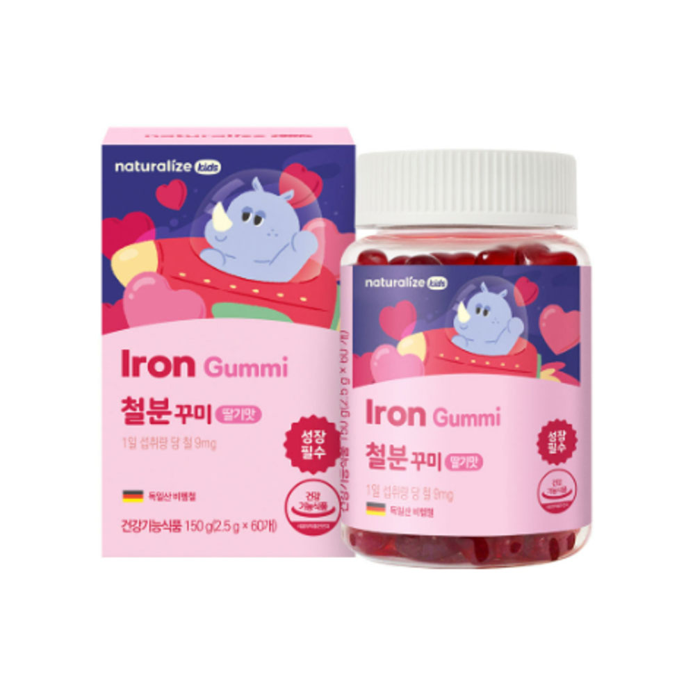 [네추럴라이즈] 키즈 철분 꾸미 2.5g x 60개(30일분)