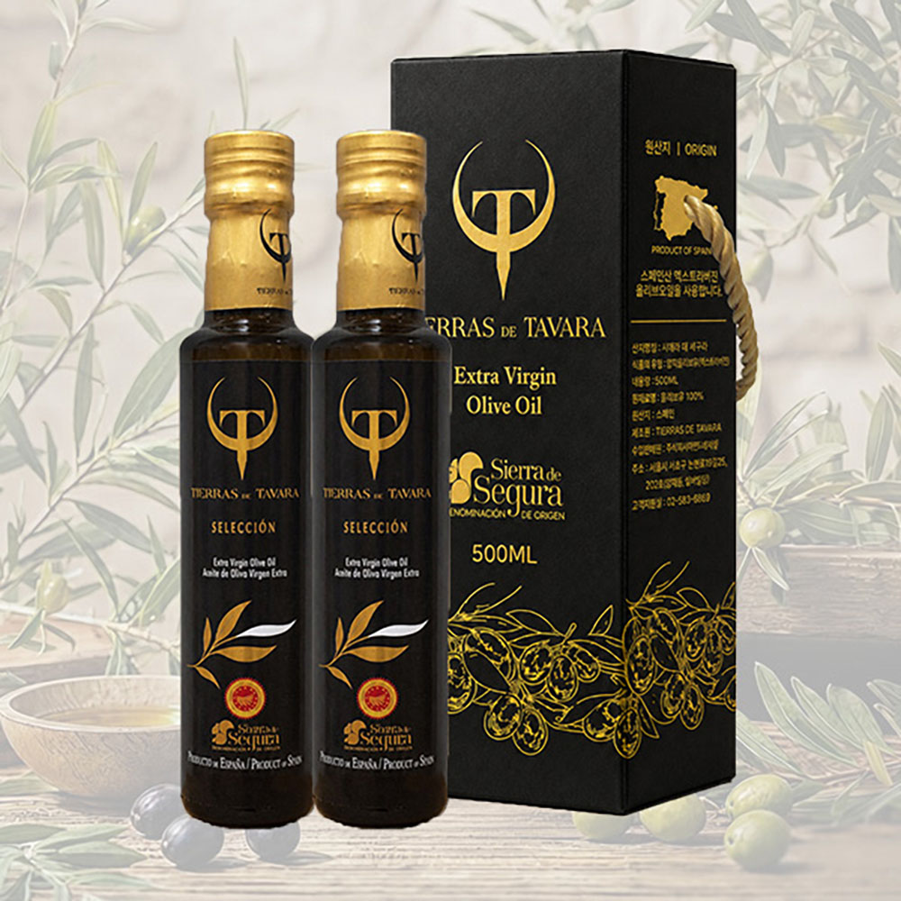 [TIERRAS DE TAVARA] 셀렉션 초저산도엑스트라버진 유기농올리브오일 2종세트(500ml*2병) / 케이스포함