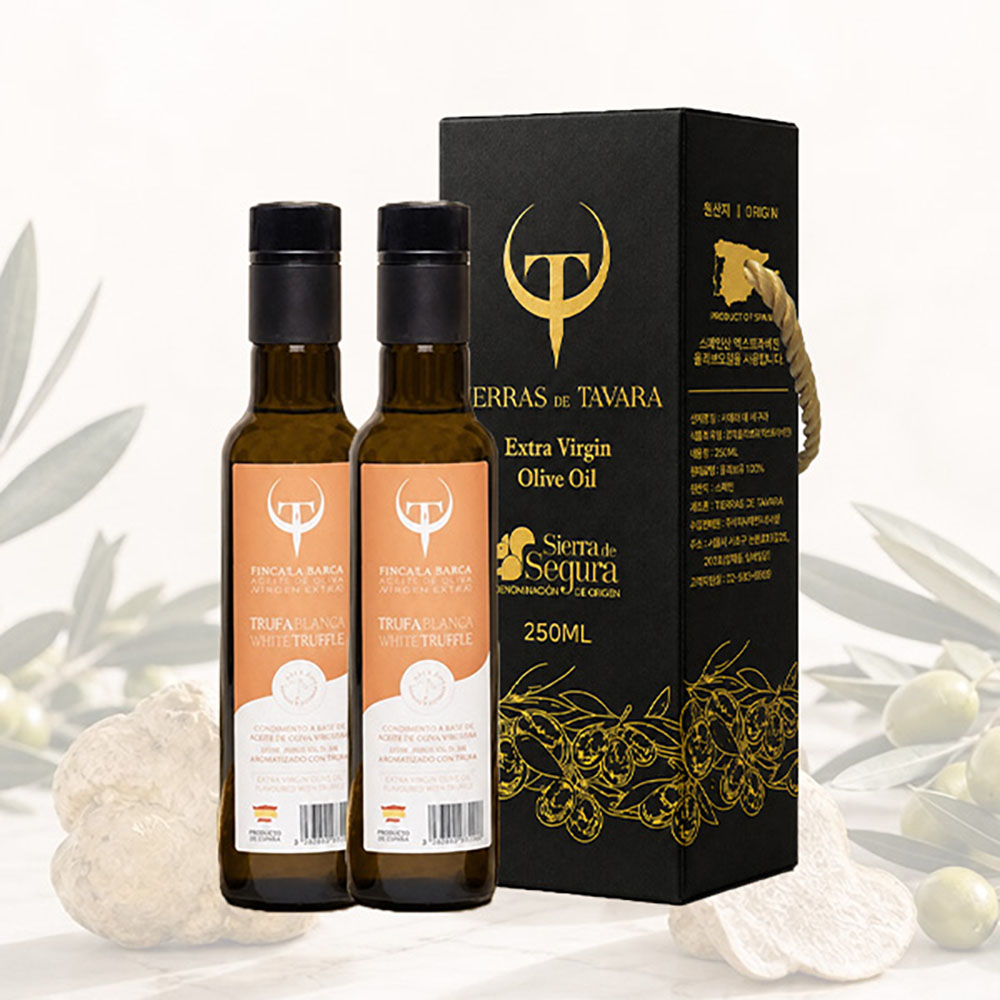 [TIERRAS DE TAVARA] 화이트트러플향 초저산도엑스트라버진 유기농올리브오일 2종세트(250ml*2병) / 케이스포함