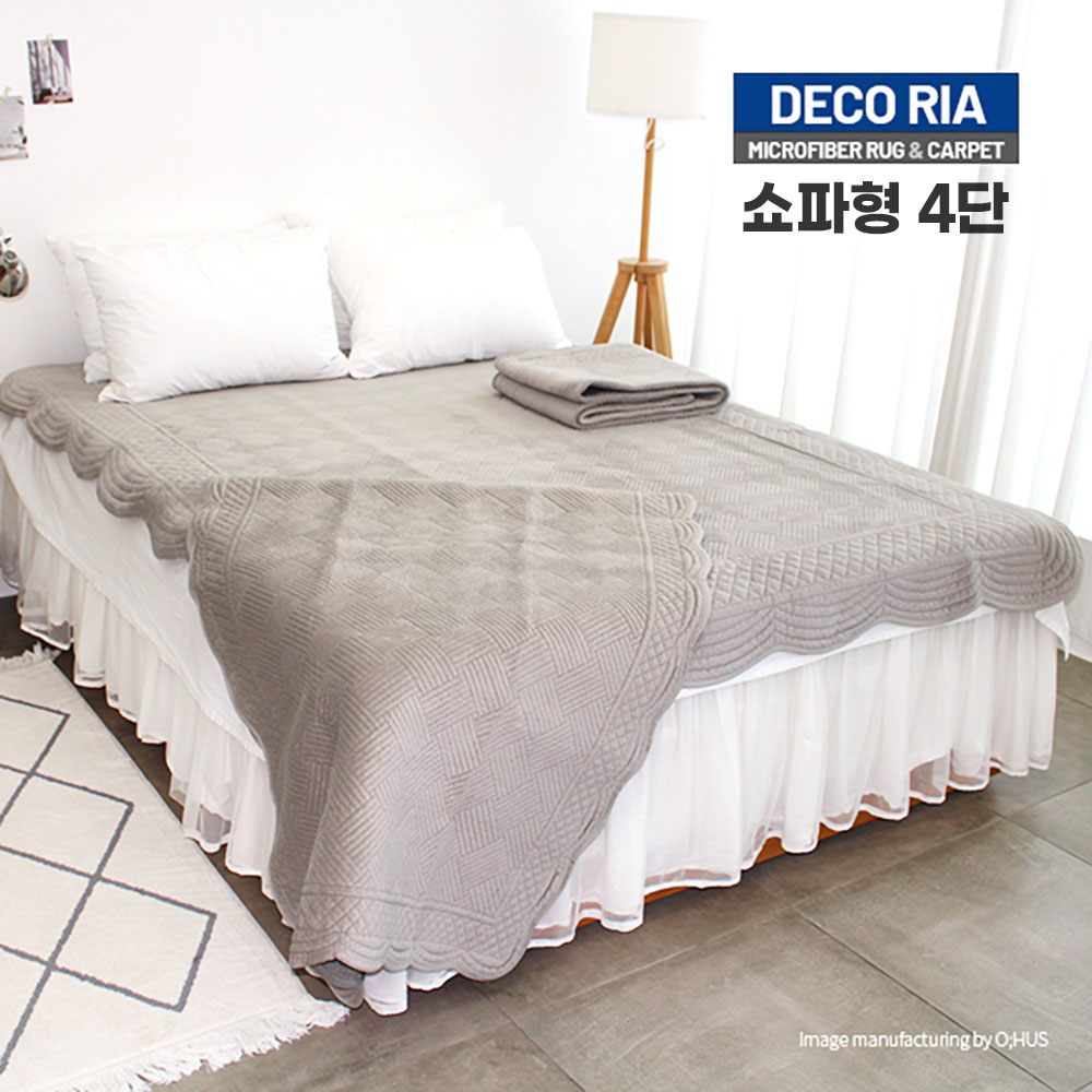 [데코리아] 바론 다이아 유럽풍 극세사 워싱 카페트 쇼파형 4단 70x240cm