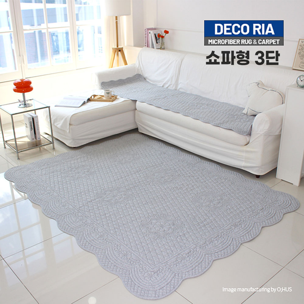 [데코리아] 벨루체 4계절 극세사 유럽풍 워싱 러그카페트 쇼파형 3단 65x180cm
