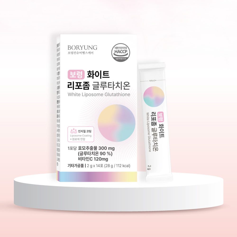 [보령] 화이트 리포좀 글루타치온 2g x 14포