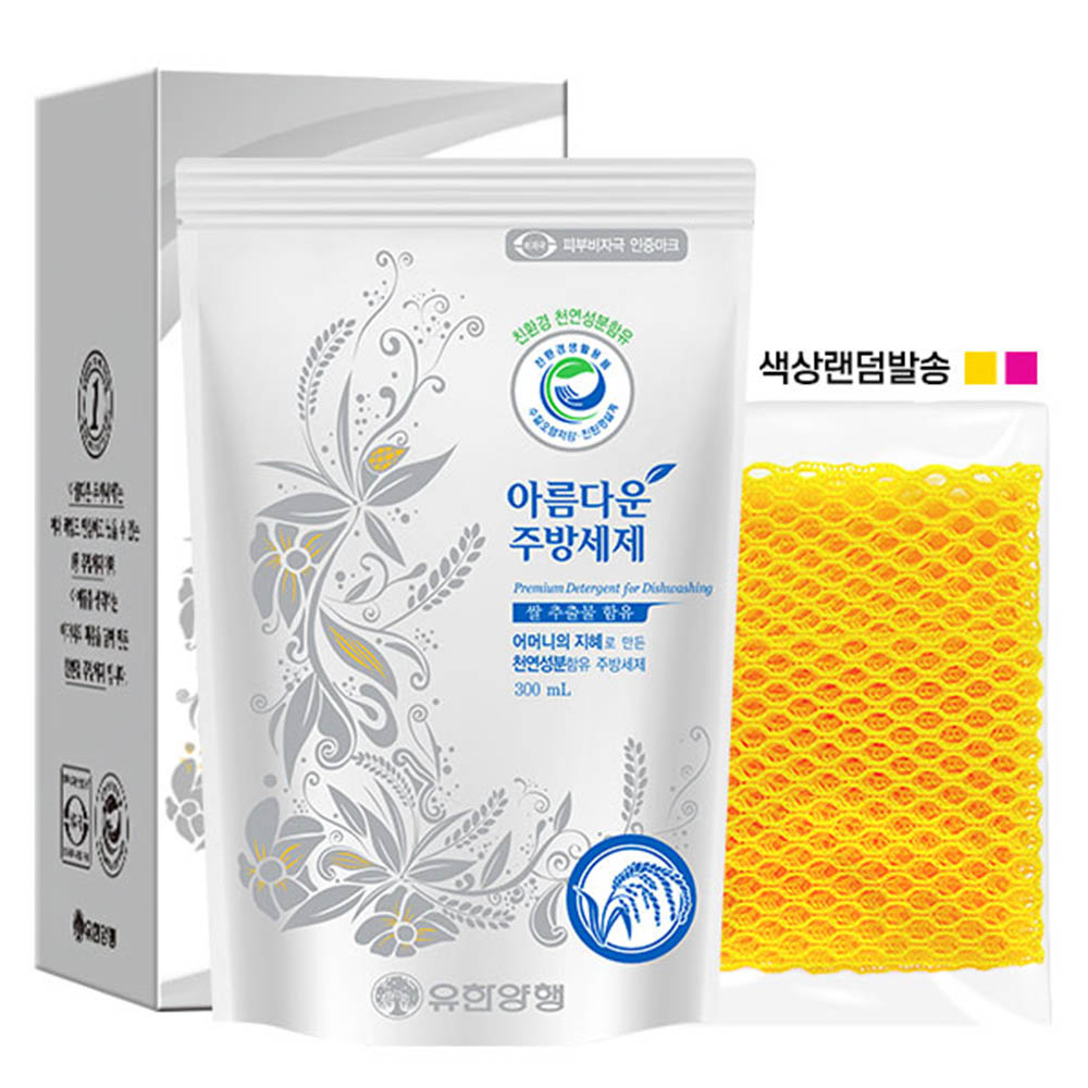 (친환경)아름다운주방세제300리필 망사수세미(2종)