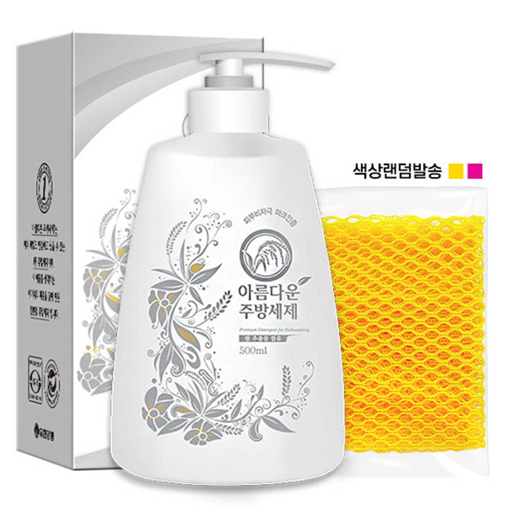 (친환경)아름다운주방세제500펌프 망사수세미(2종)