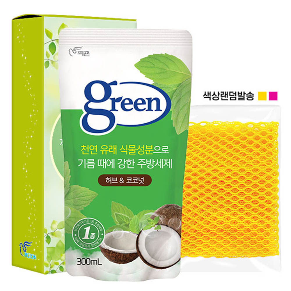 그린주방세제 망사수세미(2종)