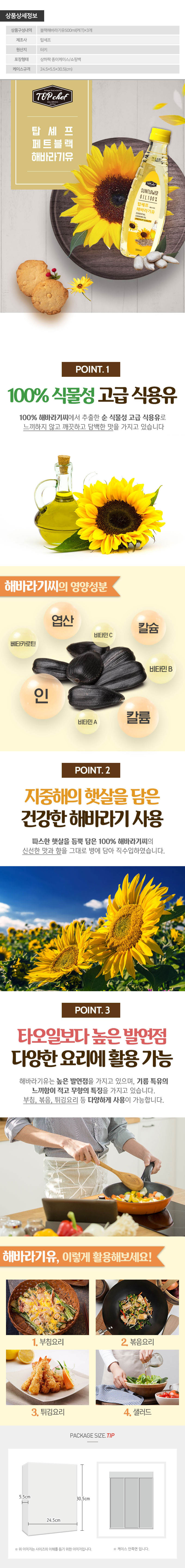 ub51-d.jpg