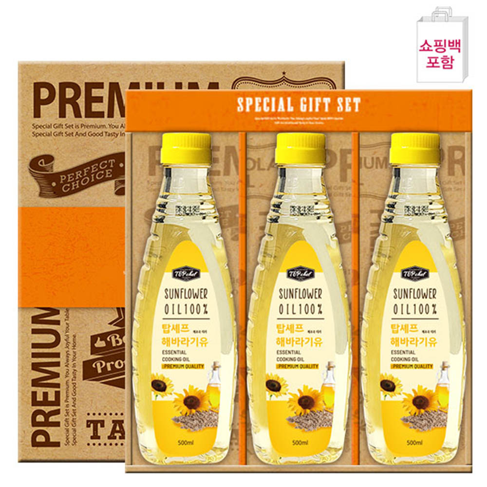탑셰프 페트블랙해바라기유3P(3종)-상하/쇼핑백
