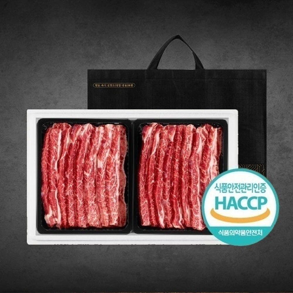 미식관 프리미엄 하이마블 LA 꽃갈비 2kg (오리지날 678번만 사용)