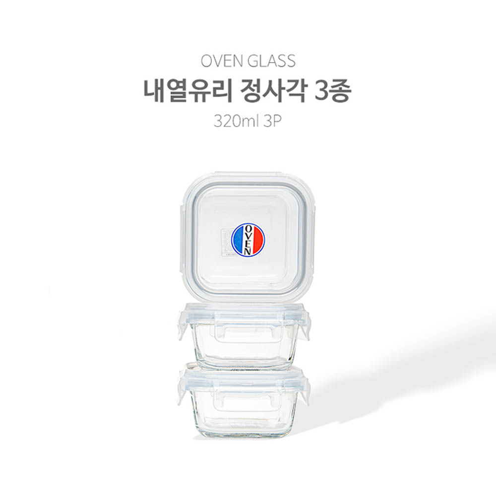 스타락 엣지글라스 정사각 3종