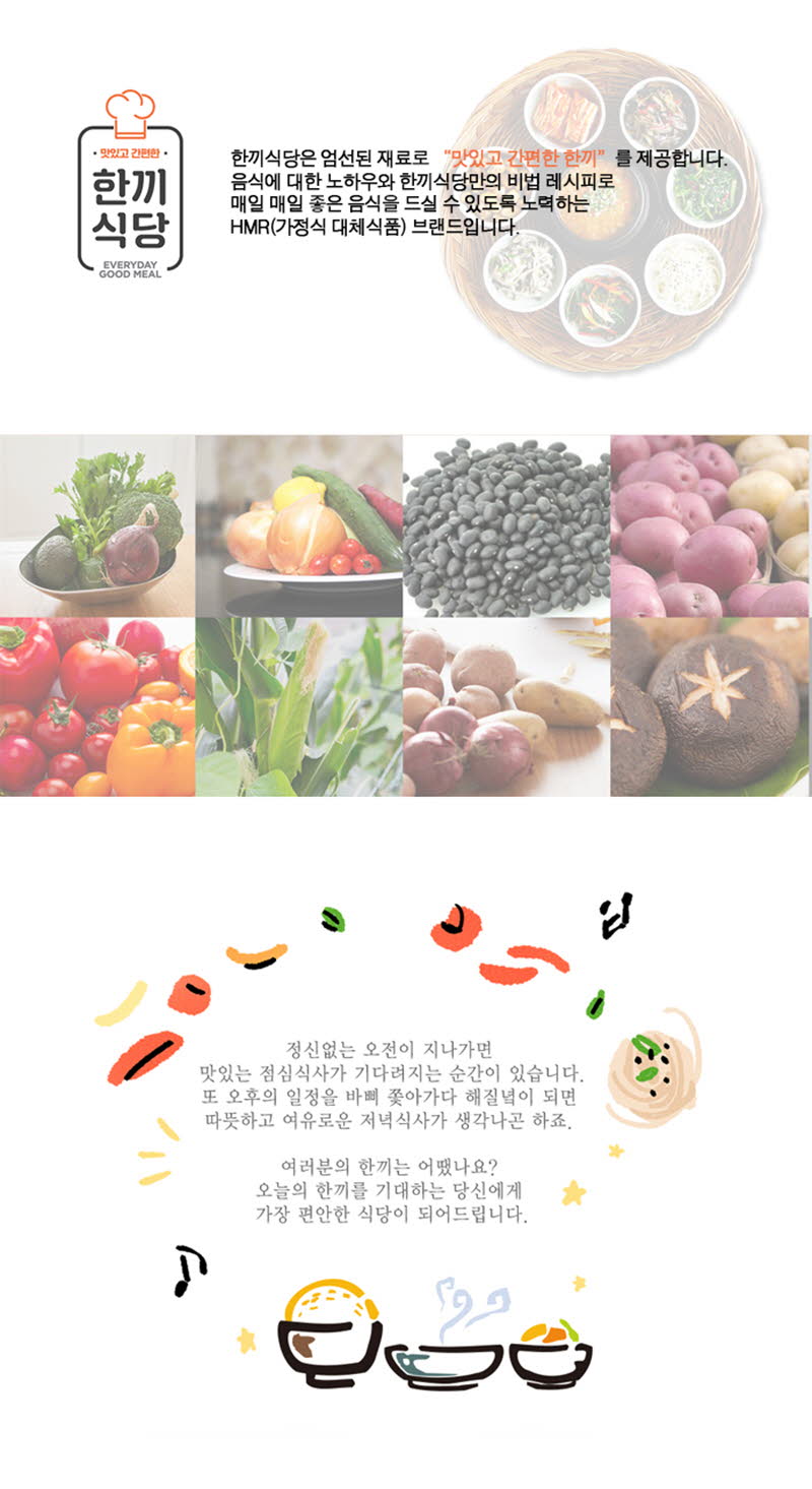 singyoung6_1-d.jpg