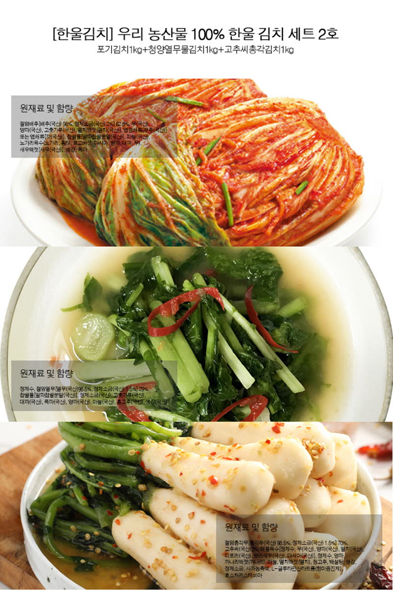 singyoung6_3-d.jpg