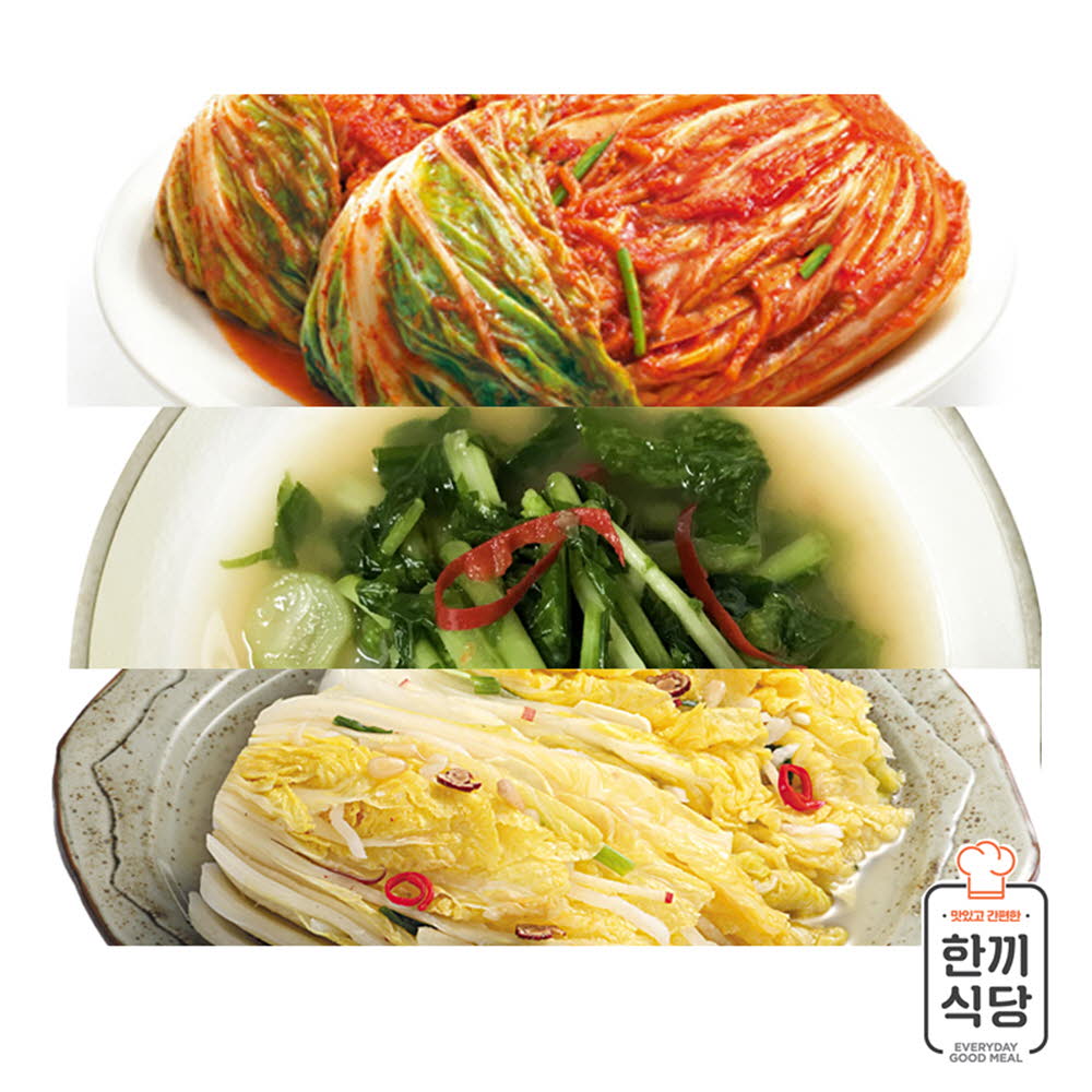 한울김치 우리 농산물 100% 한울 김치 세트 5호
