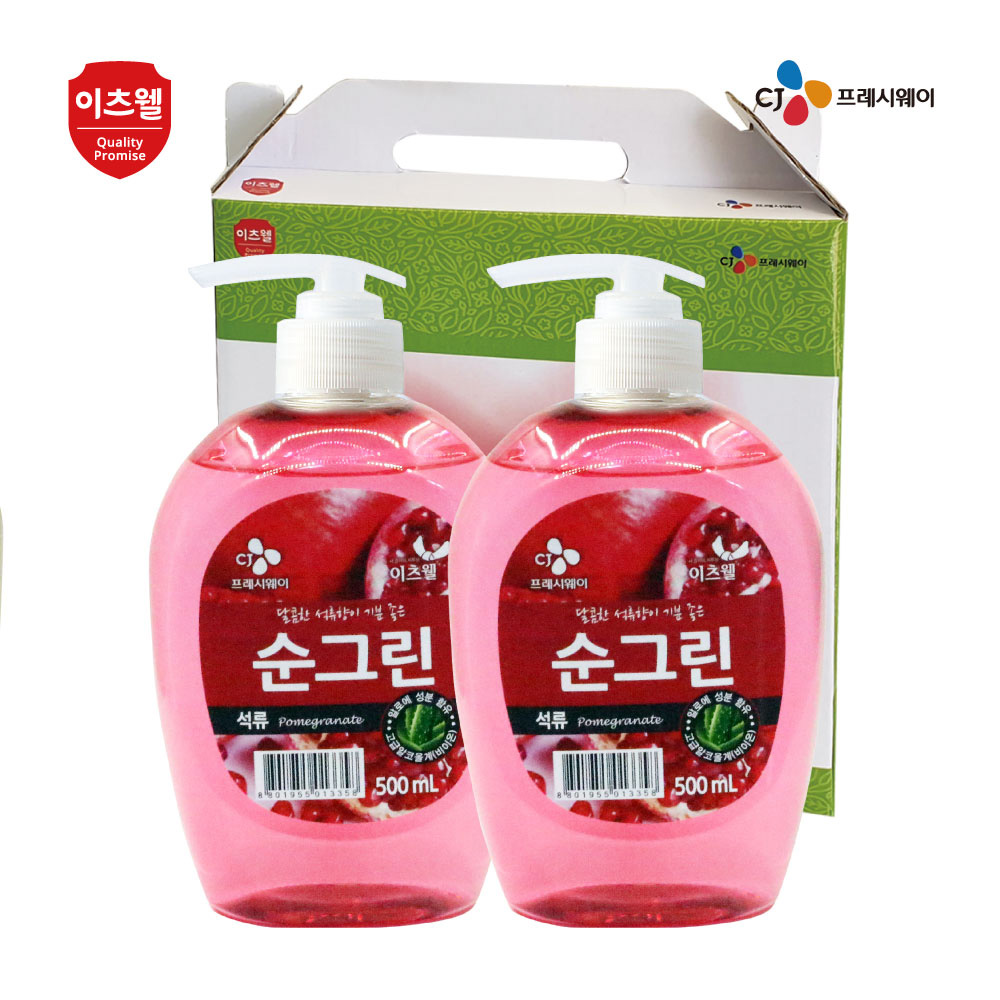 CJ순그린 석류2종세트500ml(펌프형)