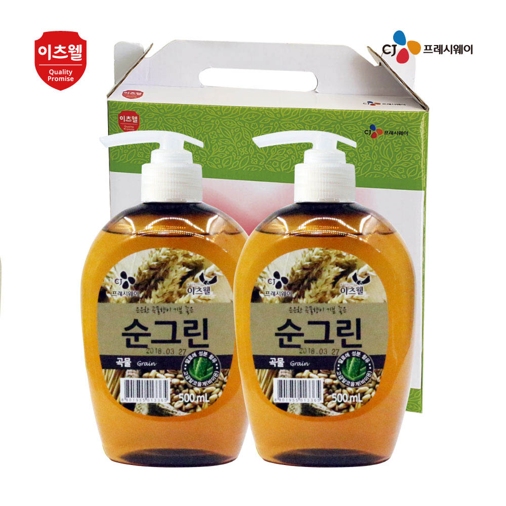 CJ순그린 곡물2종세트500ml(펌프형)