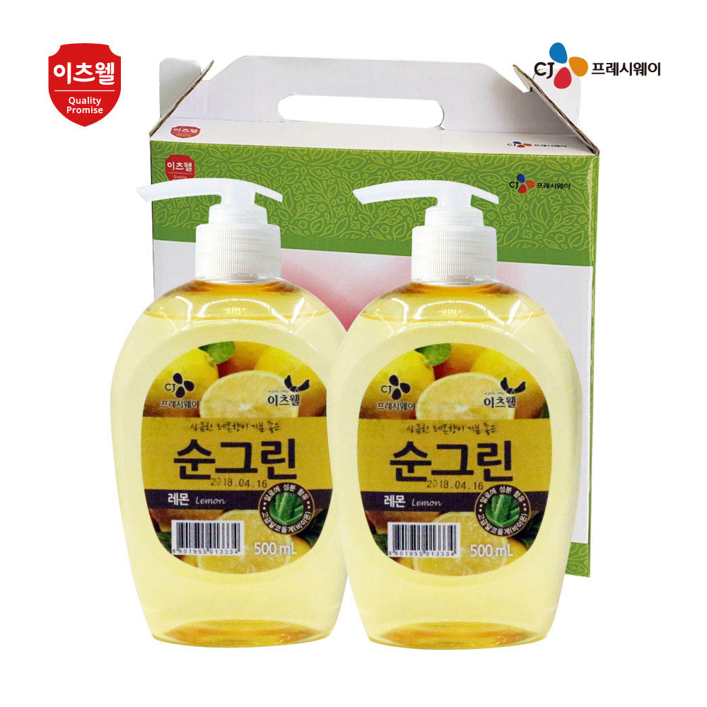 CJ순그린 레몬2종세트500ml(펌프형)