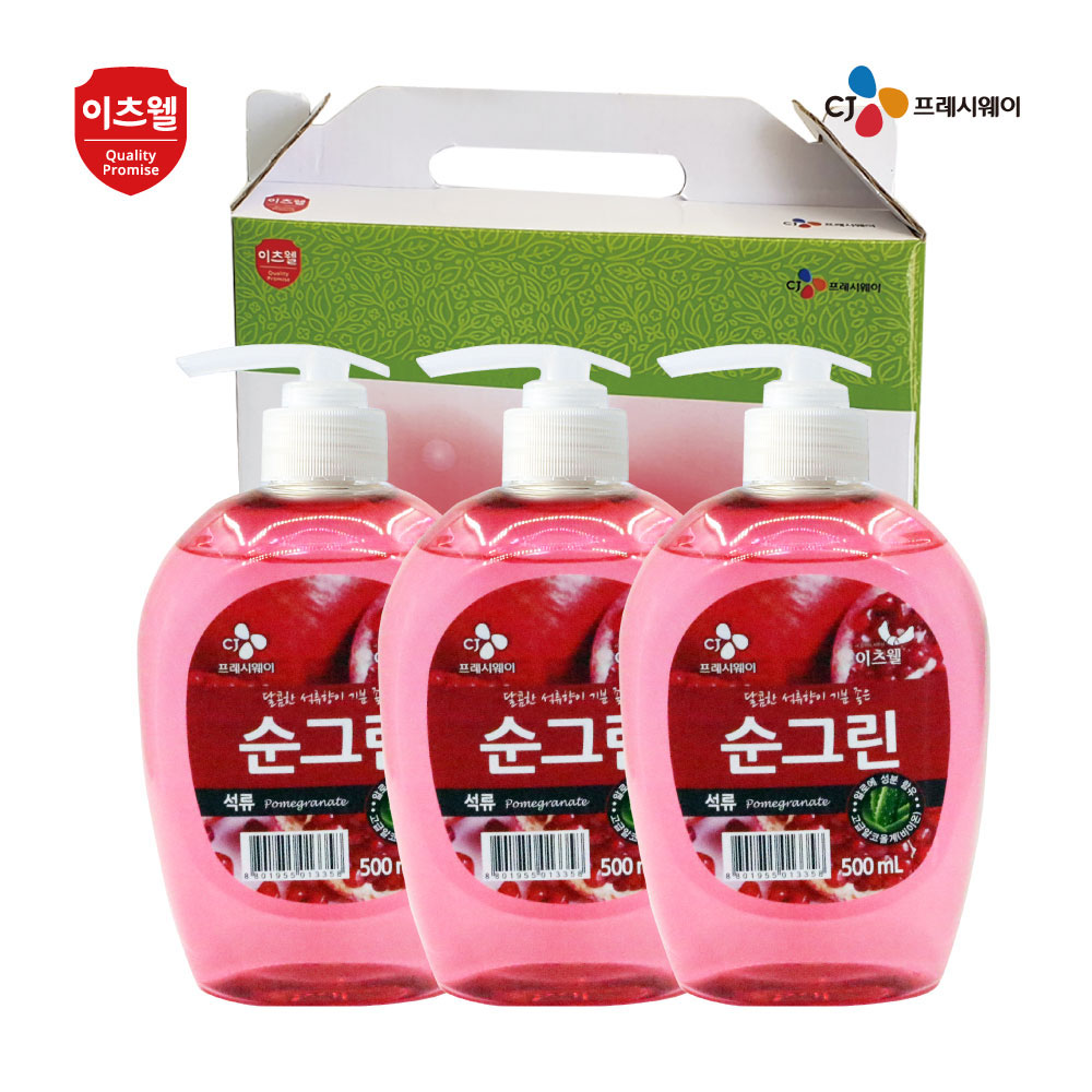 CJ순그린 석류3종세트500ml(펌프형)