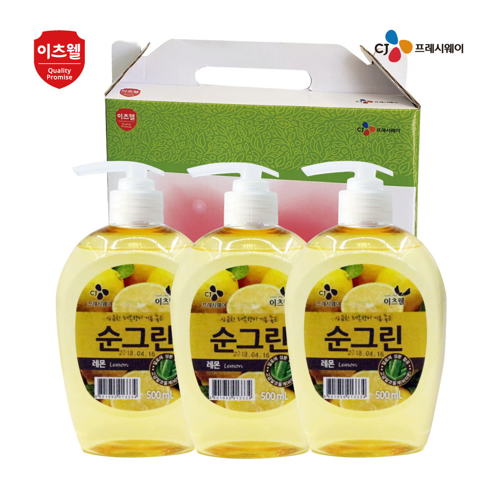 CJ순그린 레몬3종세트500ml(펌프형)