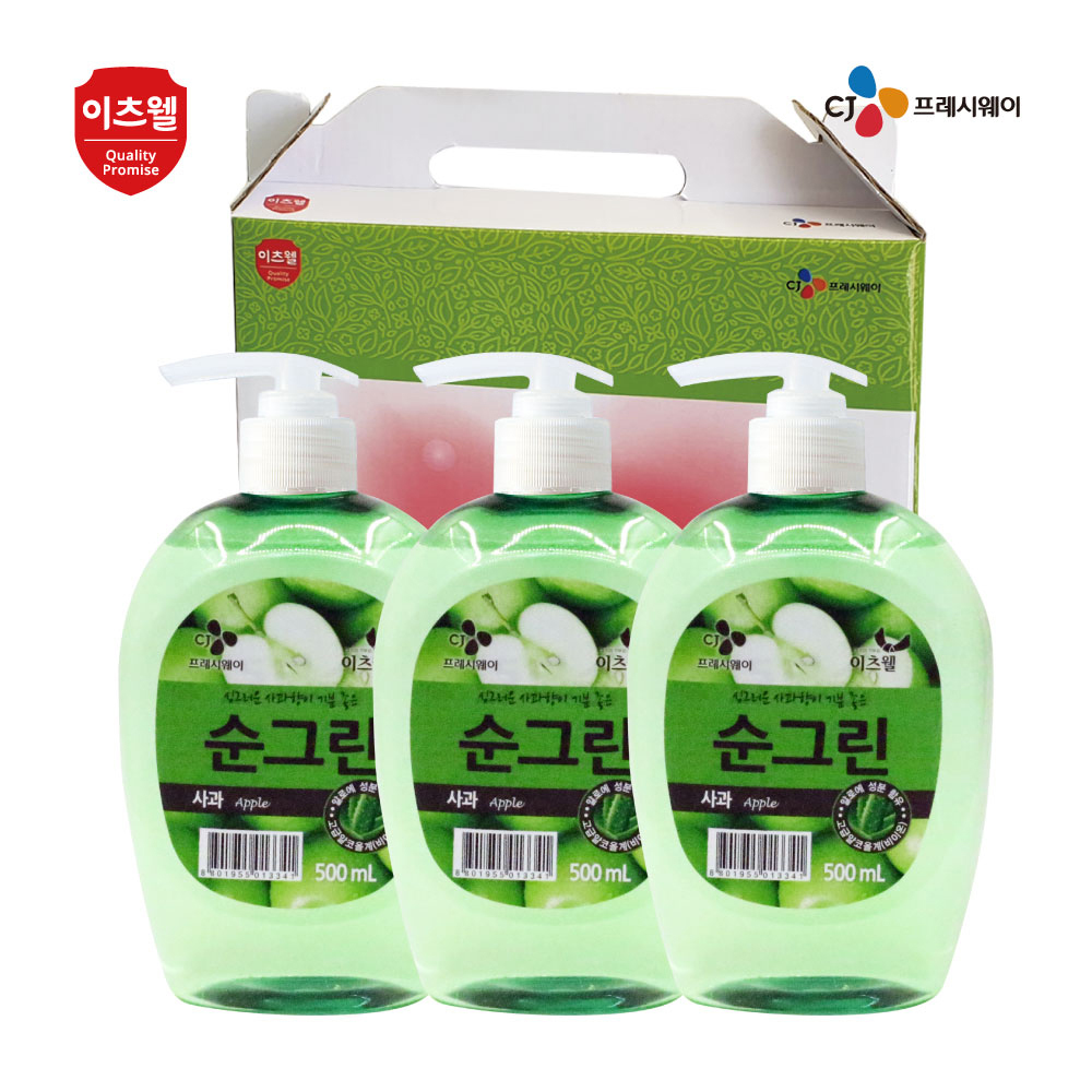 CJ순그린 사과3종세트500ml(펌프형)