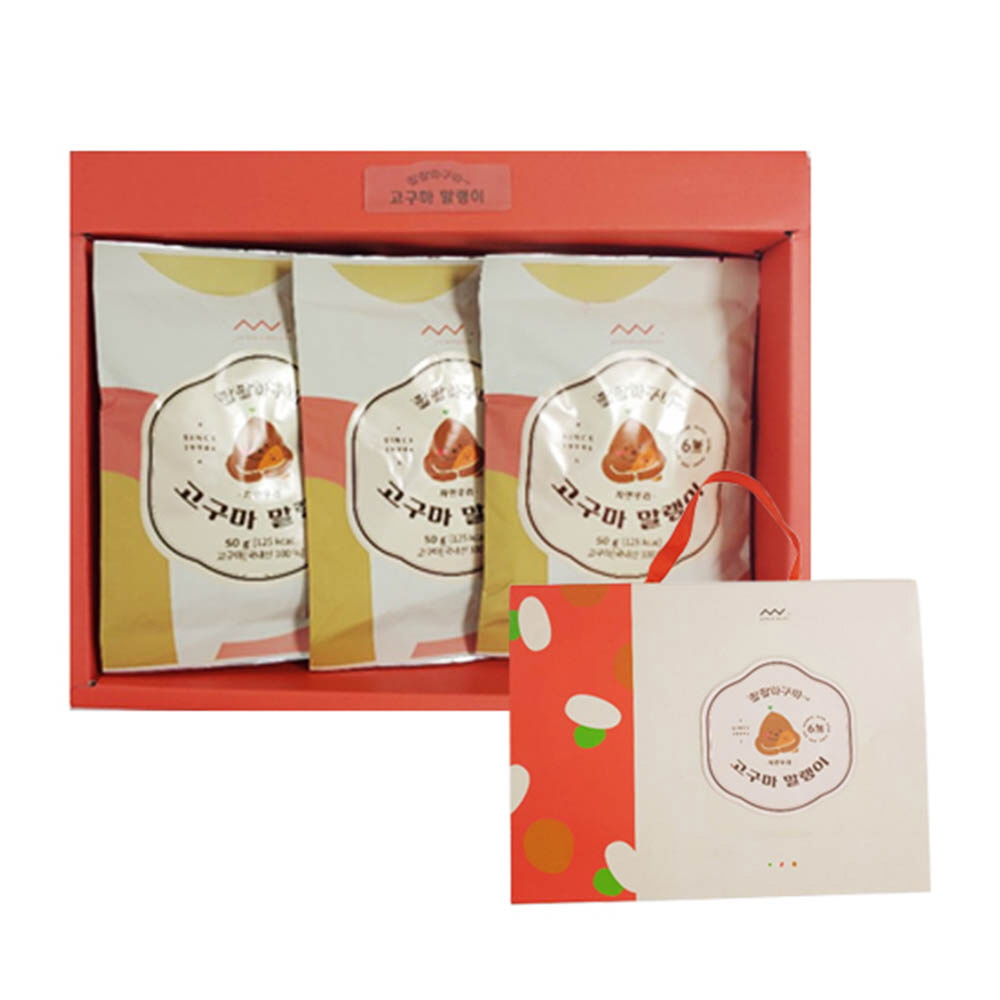 [자연우리] 고구마 말랭이 3종세트(손잡이有)