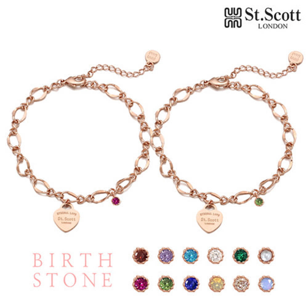 [St.Scott] 신년맞이특가 신제품 세인트스코트 로젤 하트 코인 탄생석 팔찌 스와로브스키 스톤 12종 택1 (01월~12월 선택)