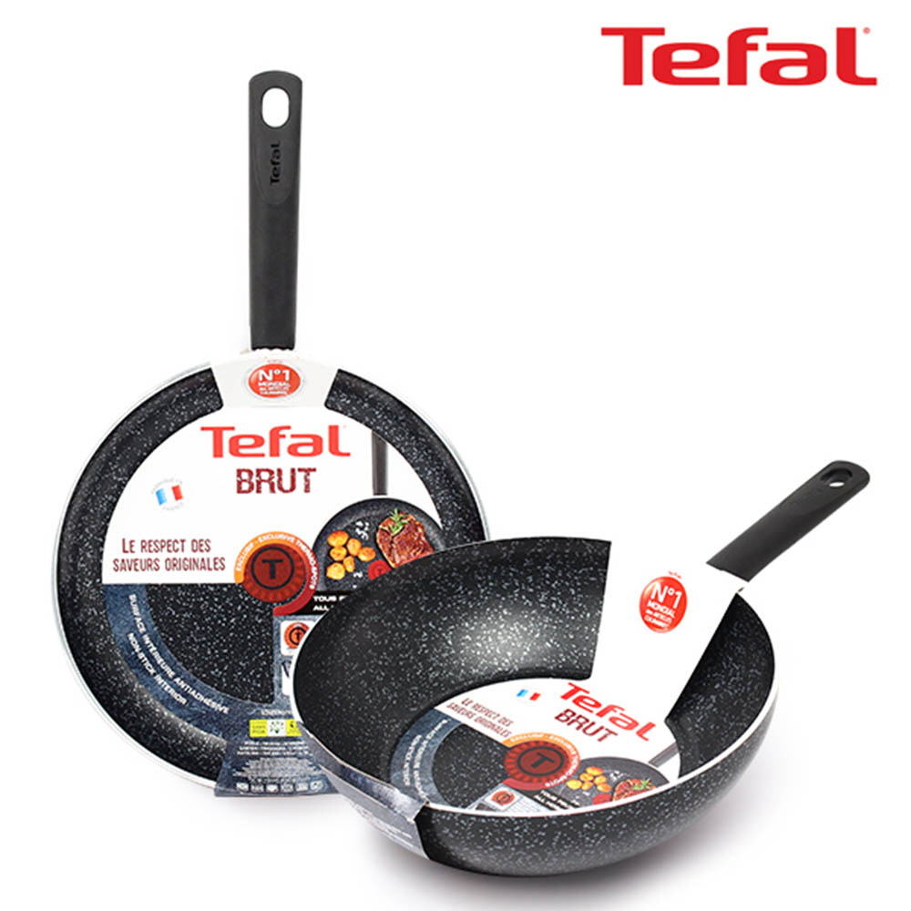 테팔 브루트 스톤이펙트코팅 IH 후라이팬 22+멀티팬 28cm