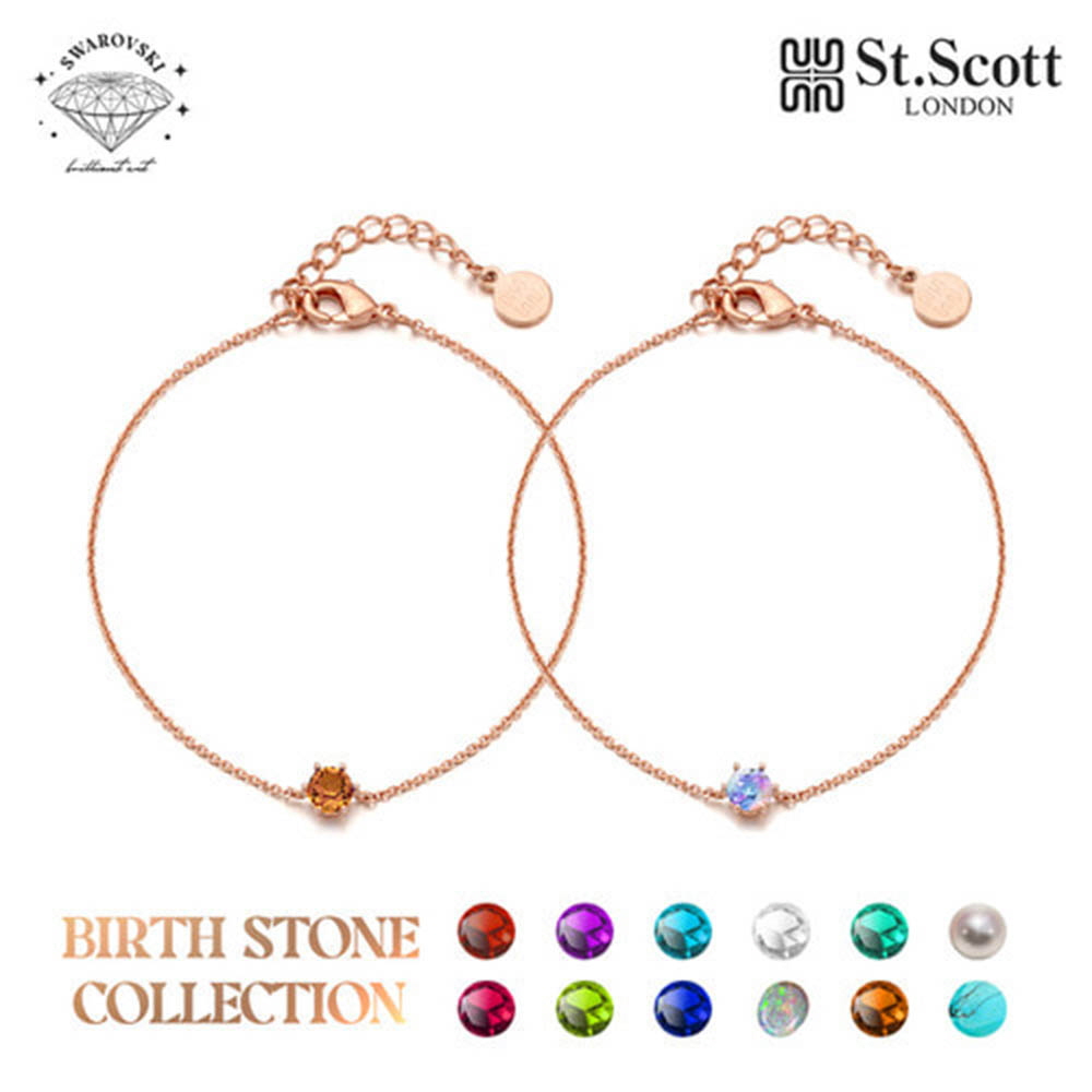 [St.Scott] 신년맞이특가 신제품 세인트스코트 STJ-BB1274RG 씨그니티 탄생석 팔찌 스와로브스키 스톤 (01월~12월 선택)